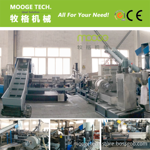 Double-Stage Waste Film Plastic Pellet Production Line